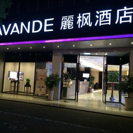 Lavande Hotel Guangzhou Financial City Tianhe Park Metro Station מראה חיצוני תמונה